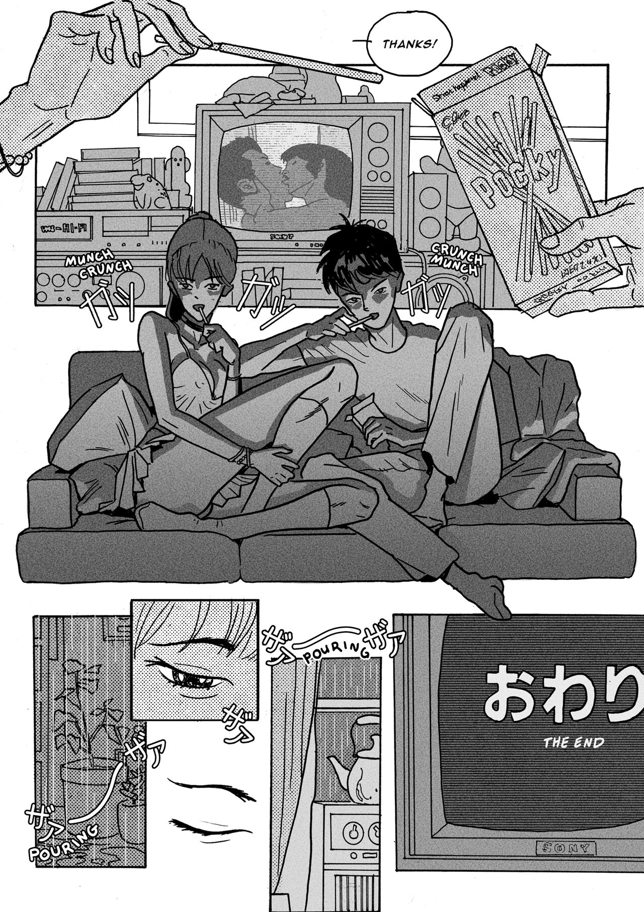 BFF: Wet Dreams May Come page 7 full