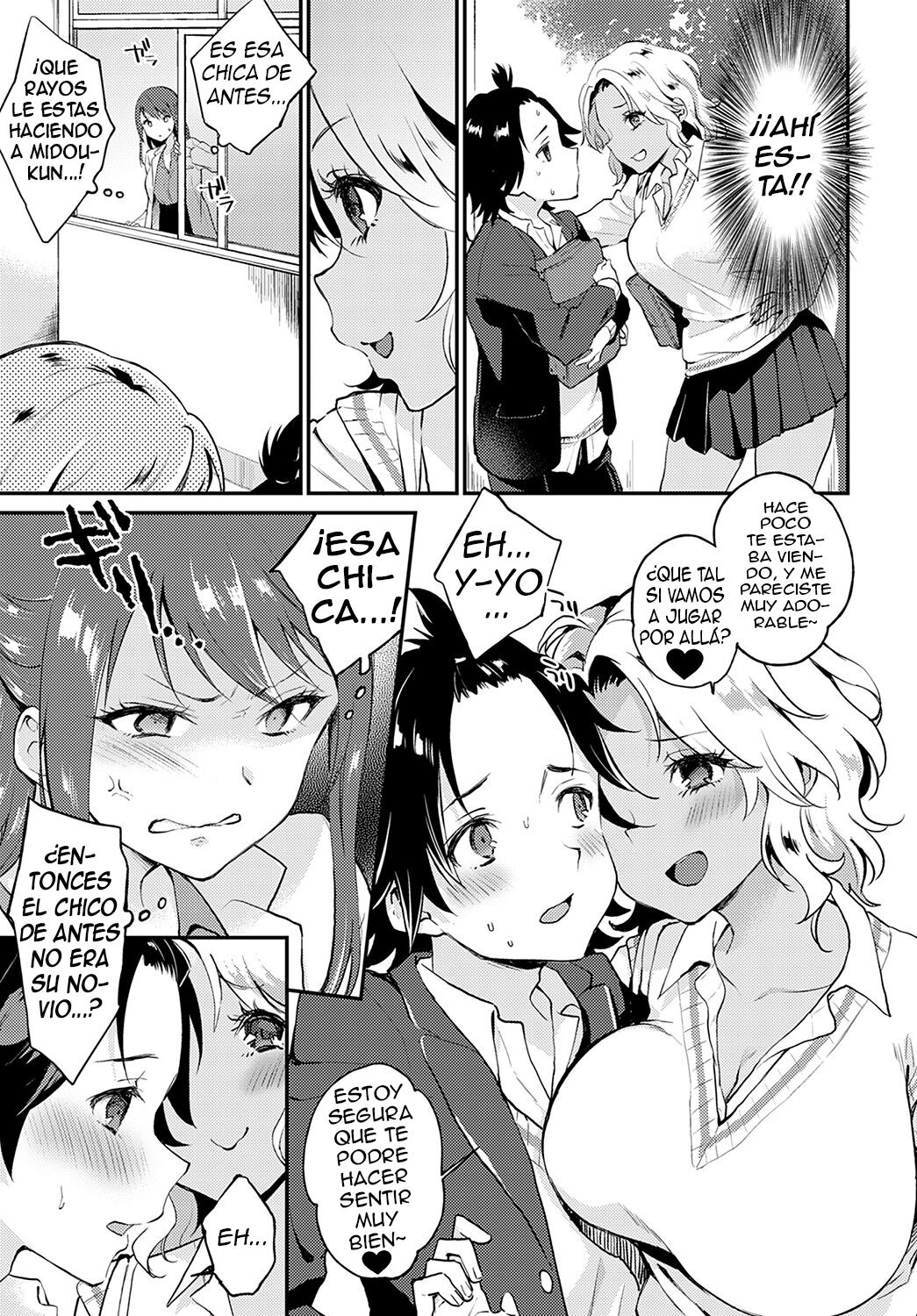 ¡No Se Puede Tener Sexo En La Enfermería! page 7 full