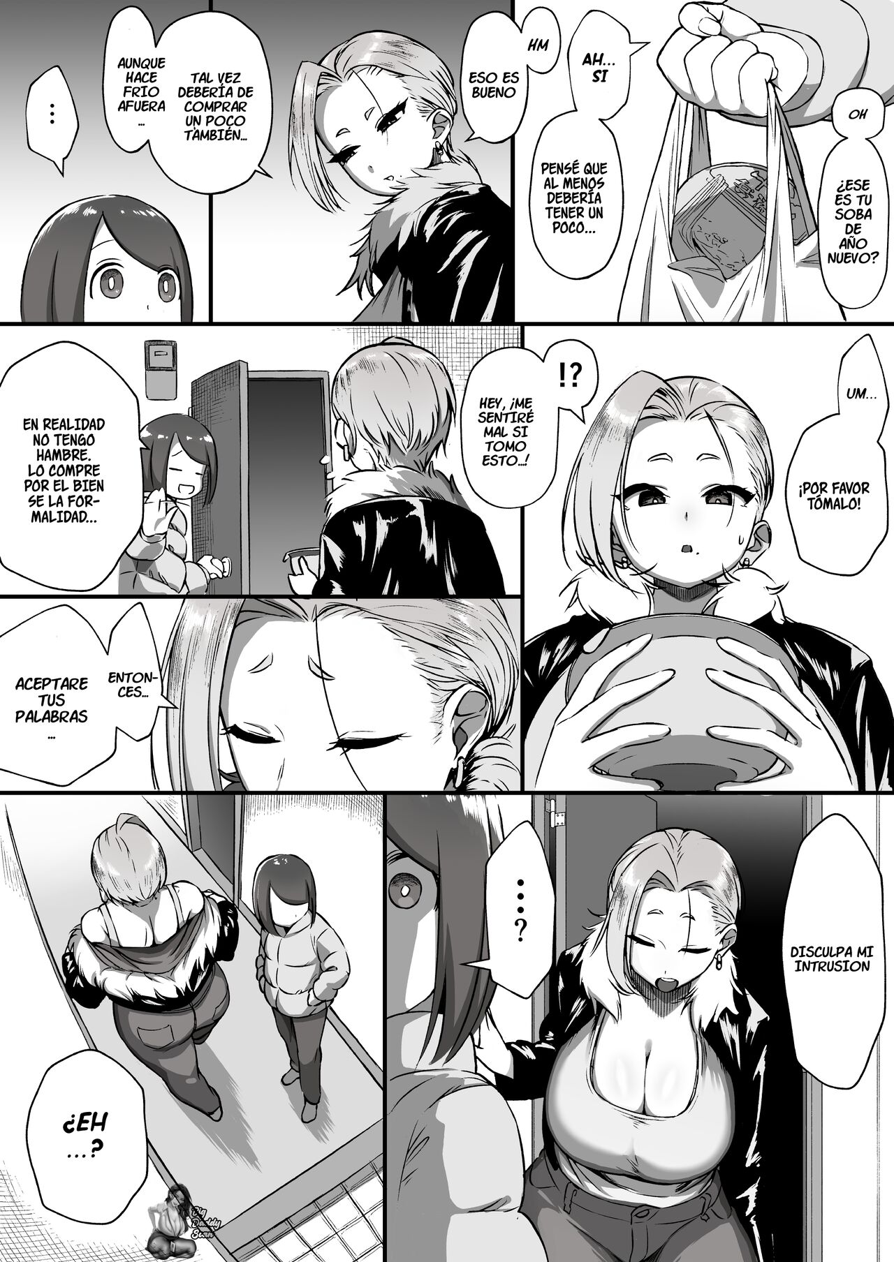 Tonarin Onee-san wa chotto kowai!! page 3 full