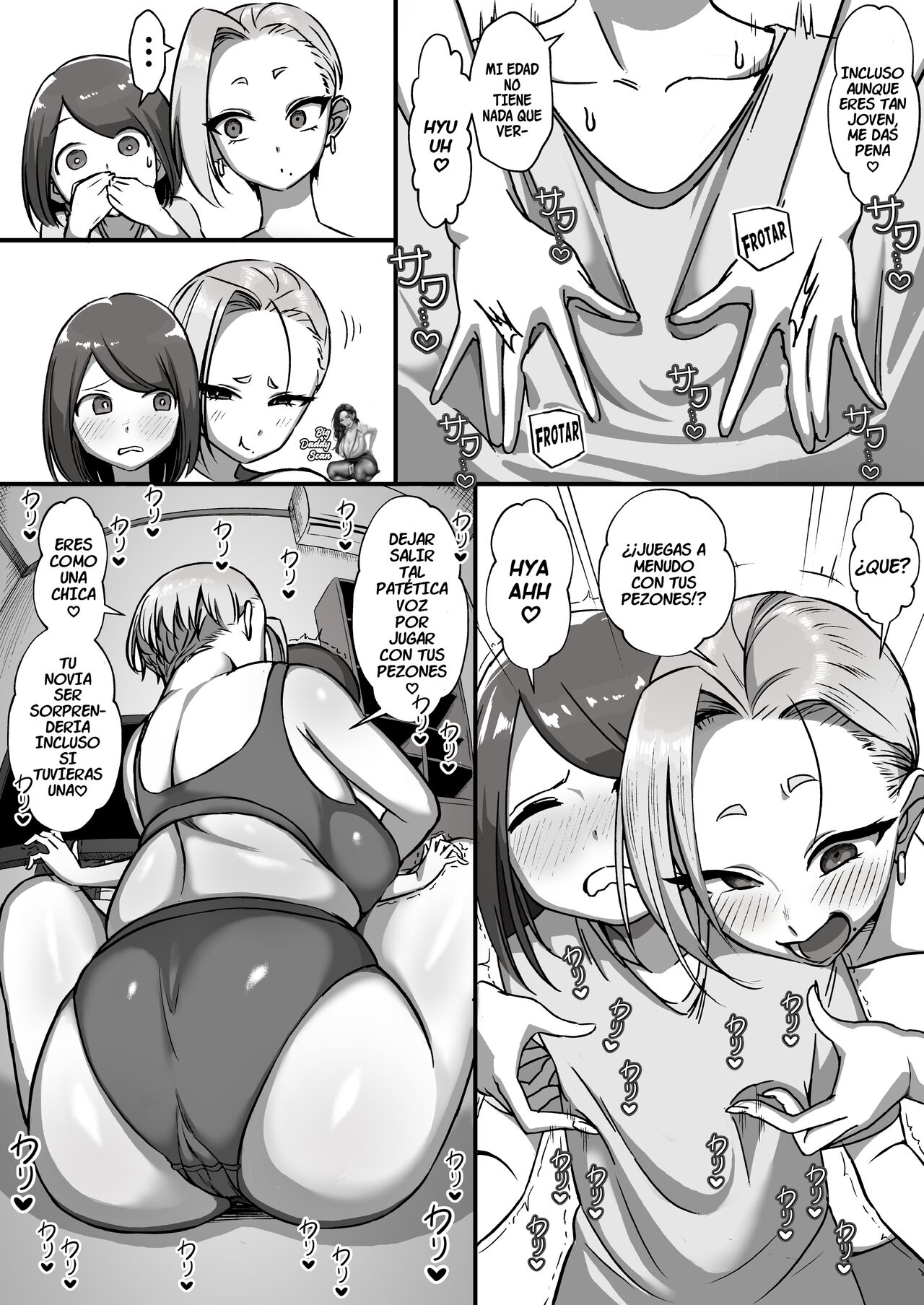 Tonarin Onee-san wa chotto kowai!! page 6 full