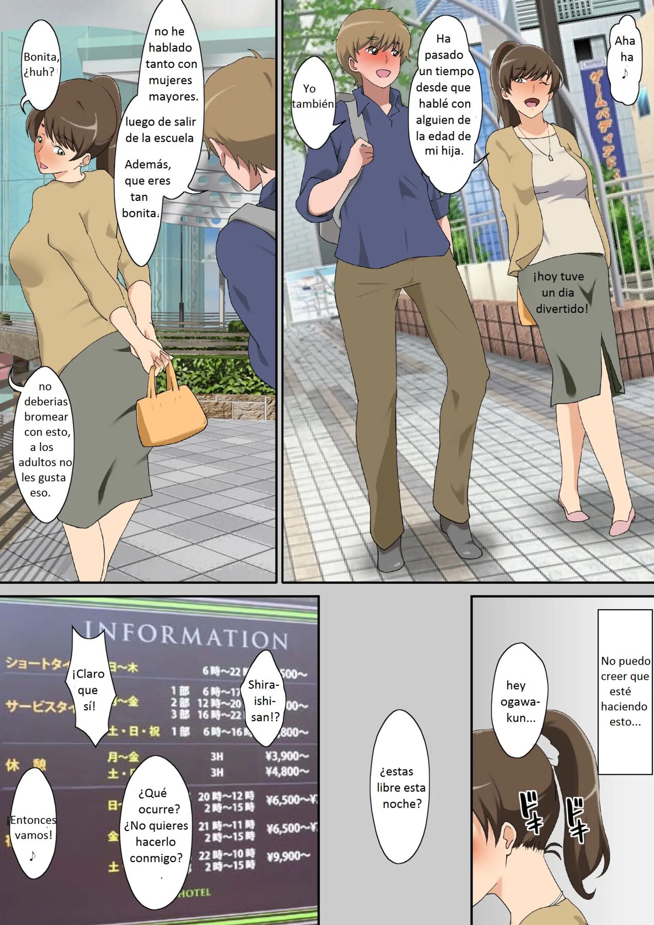 Shiraishi-san Wa Yokkyu Fuman - Shiraishi-san's Frustrated page 10 full