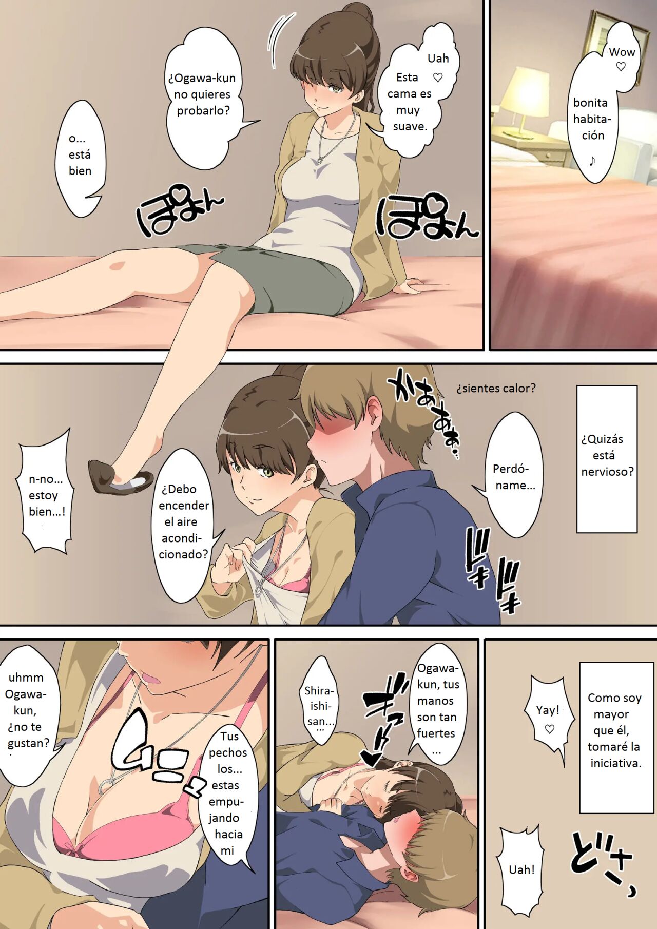 Shiraishi-san Wa Yokkyu Fuman - Shiraishi-san's Frustrated page 11 full