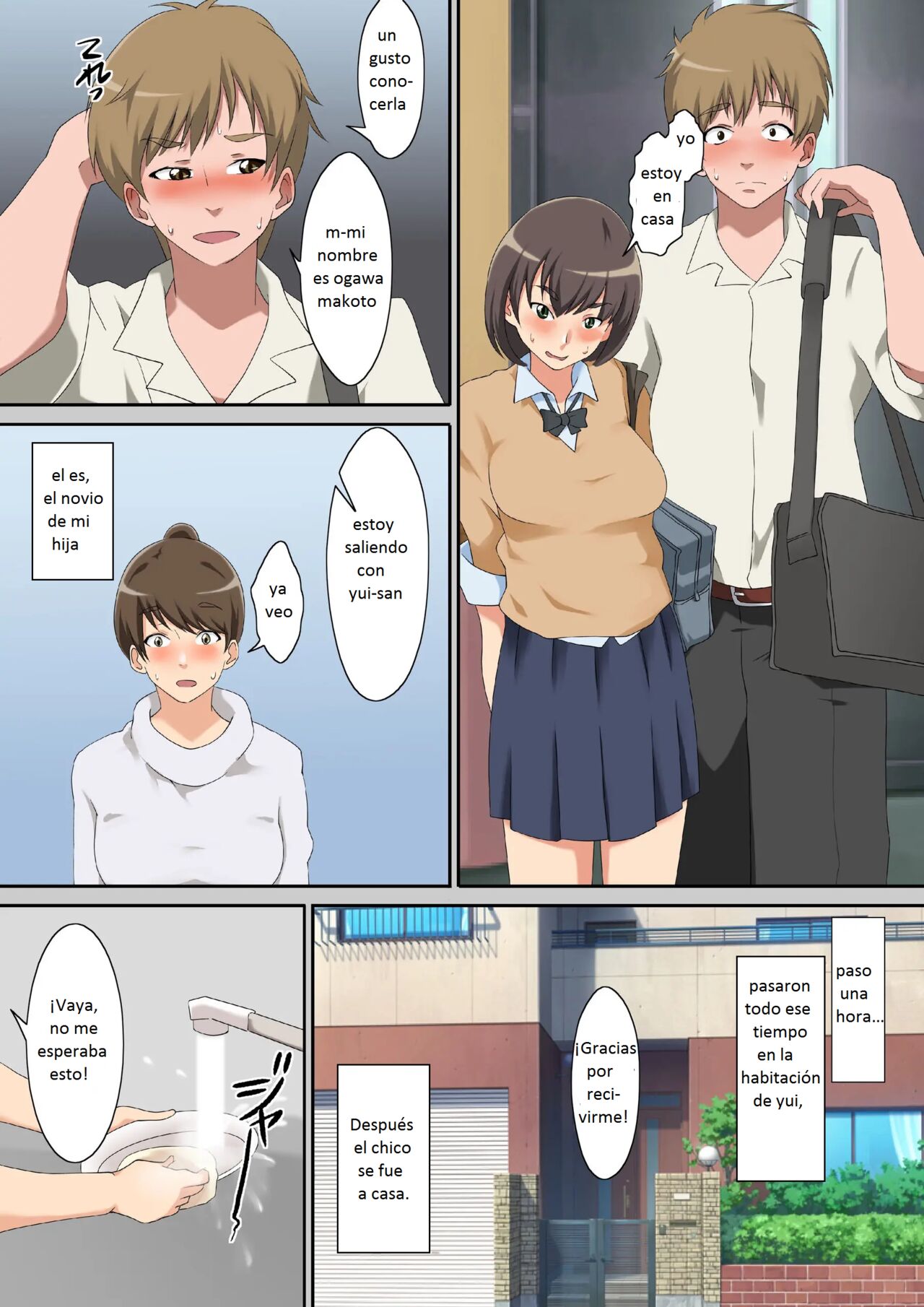 Shiraishi-san Wa Yokkyu Fuman - Shiraishi-san's Frustrated page 5 full