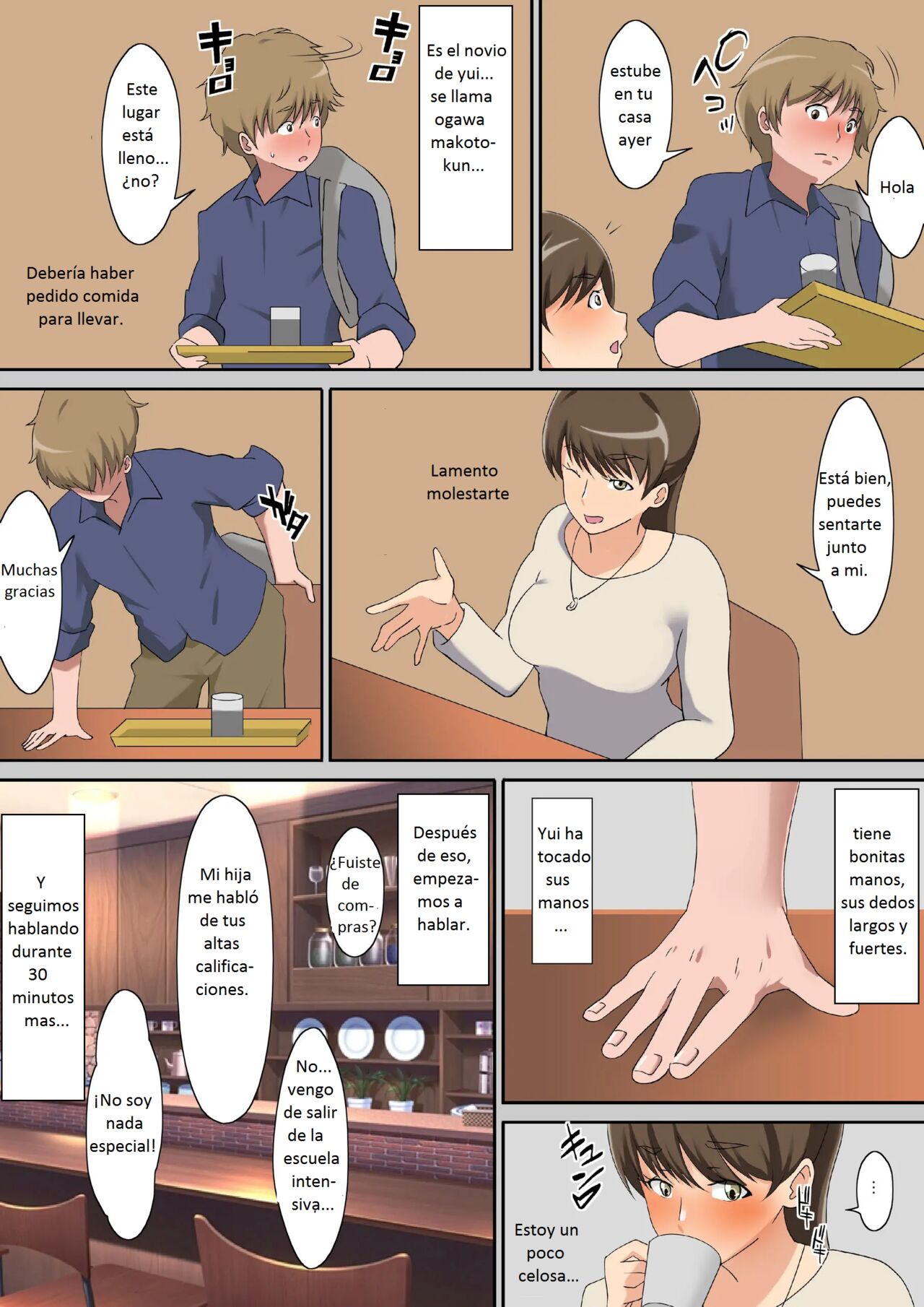 Shiraishi-san Wa Yokkyu Fuman - Shiraishi-san's Frustrated page 9 full