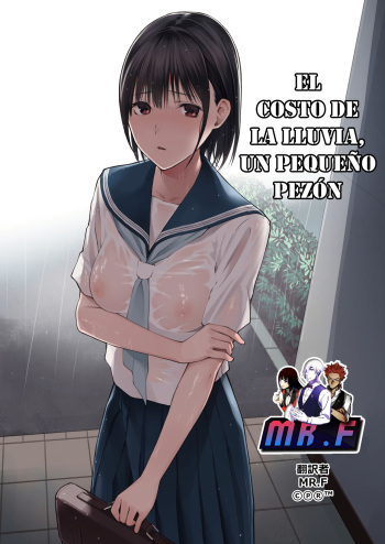 [Team☆Lucky] Ame no Hi wa, Honnori Chikubi | El Costo de la Lluvia, Un Pequeño Pezon [Spanish] cover