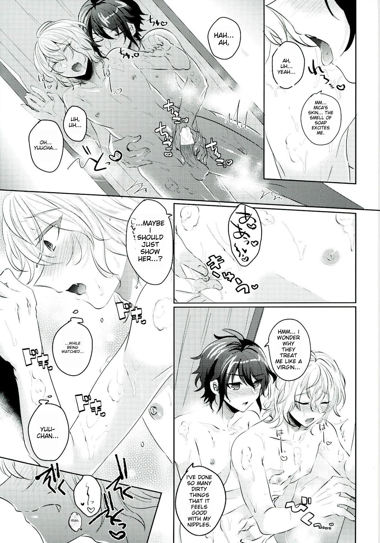 Yuu-chan wa Doutei Nanka Janai | Yuuchan Isn't a Virgin. page 11 full