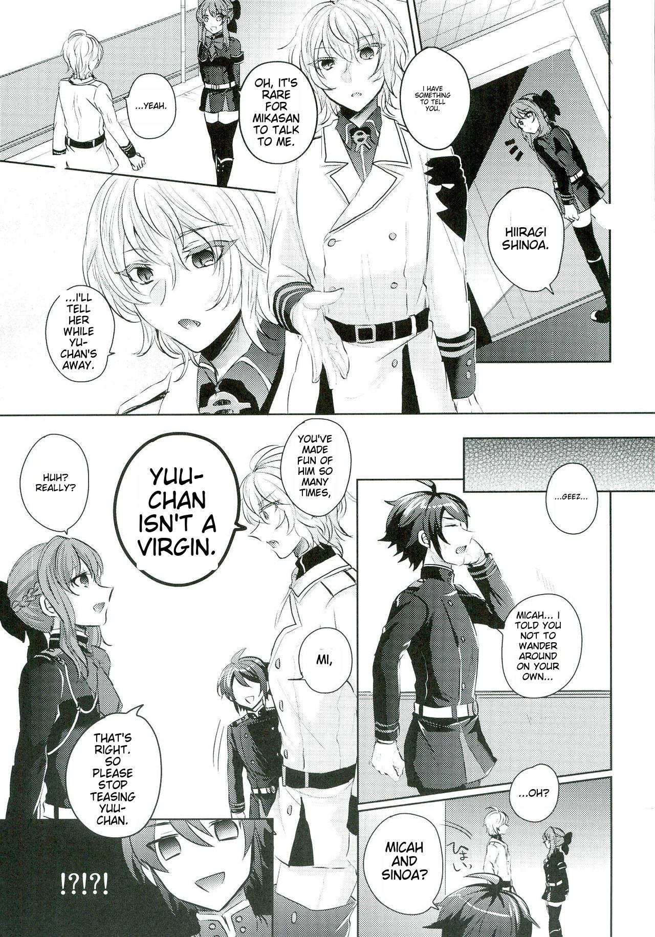 Yuu-chan wa Doutei Nanka Janai | Yuuchan Isn't a Virgin. page 5 full