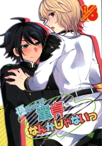(C89) [Reparation (Syougo Kota)] Yuu-chan wa Doutei Nanka Janai | Yuuchan Isn't a Virgin. (Owari no Seraph) [English] cover