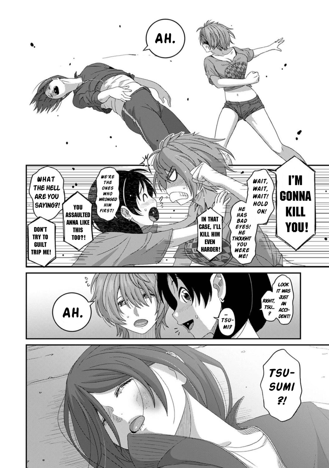 Itaiamai Ch. 20 page 3 full