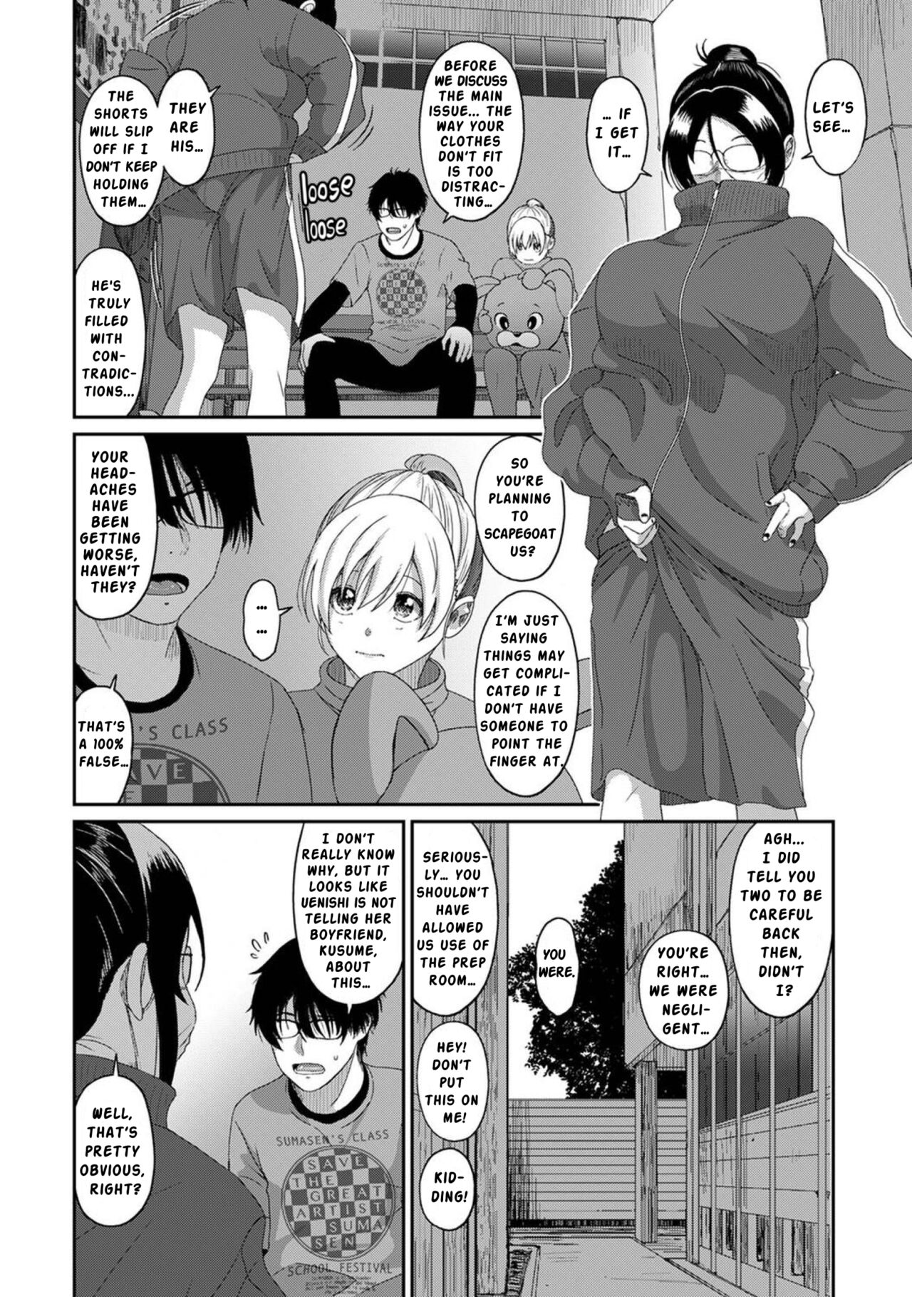 Itaiamai Ch. 20 page 5 full