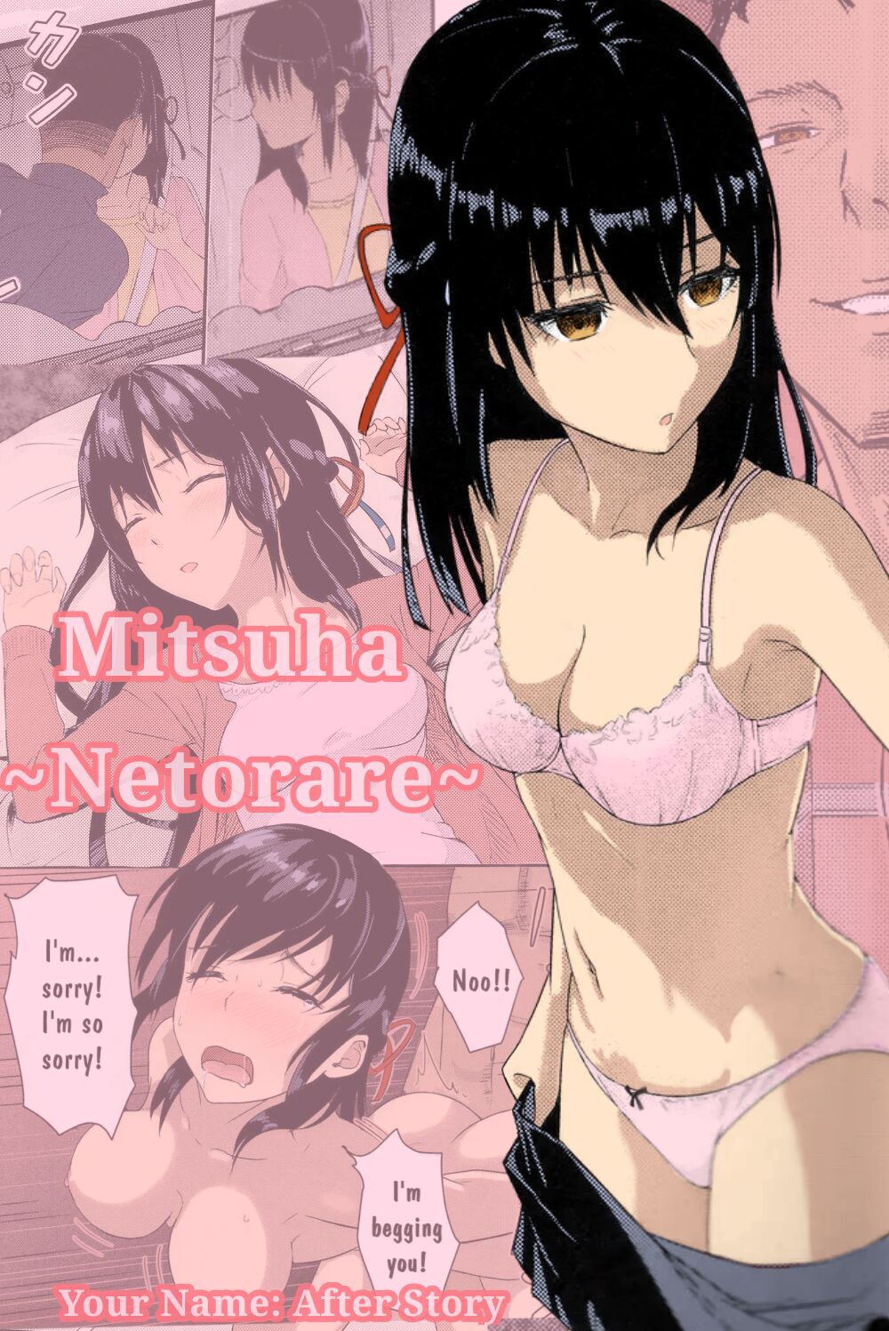 Kimi no na wa : After Story - Mitsuha ~Netorare~ page 1 full