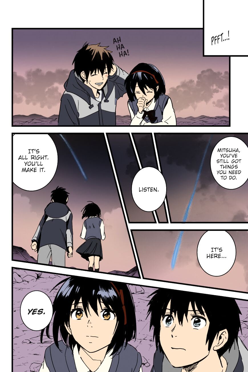 Kimi no na wa : After Story - Mitsuha ~Netorare~ page 4 full
