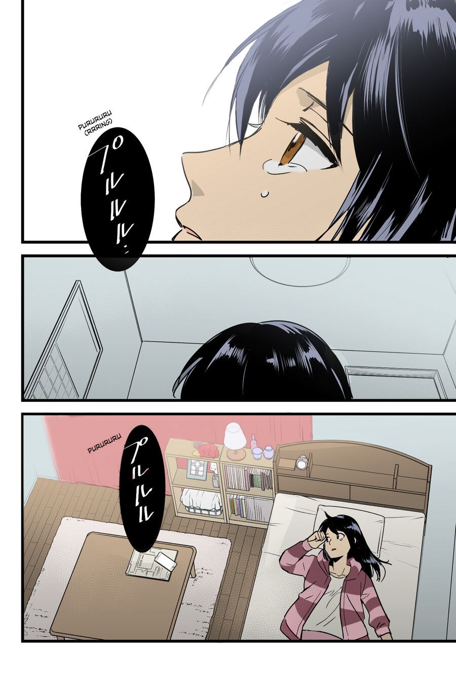 Kimi no na wa : After Story - Mitsuha ~Netorare~ page 6 full