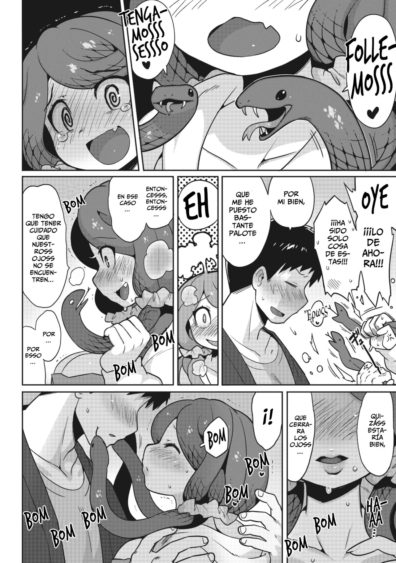 Mitsumenaide, Dakishimete. | Hazme El Amor, Pero No Me Mires page 10 full