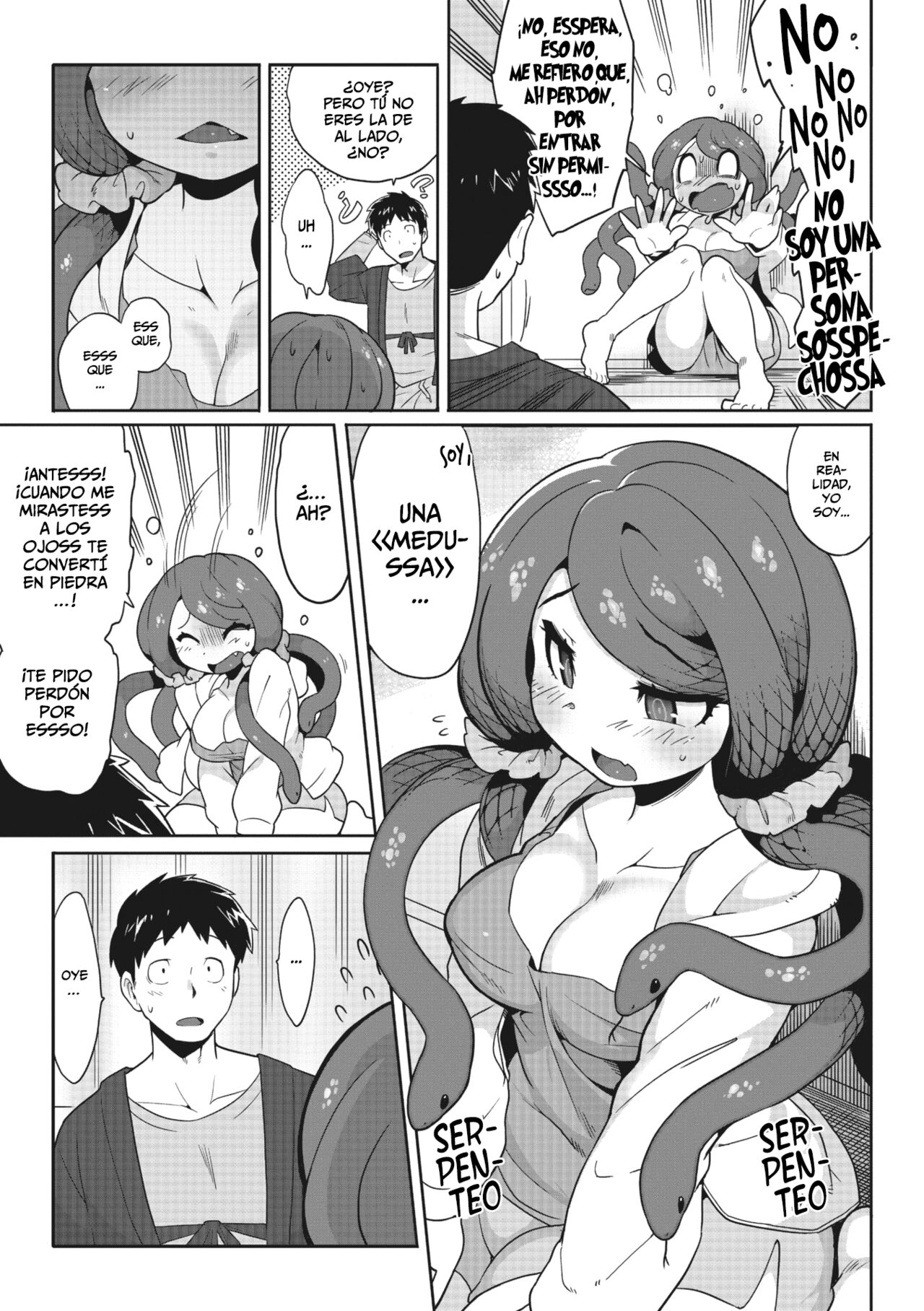 Mitsumenaide, Dakishimete. | Hazme El Amor, Pero No Me Mires page 5 full