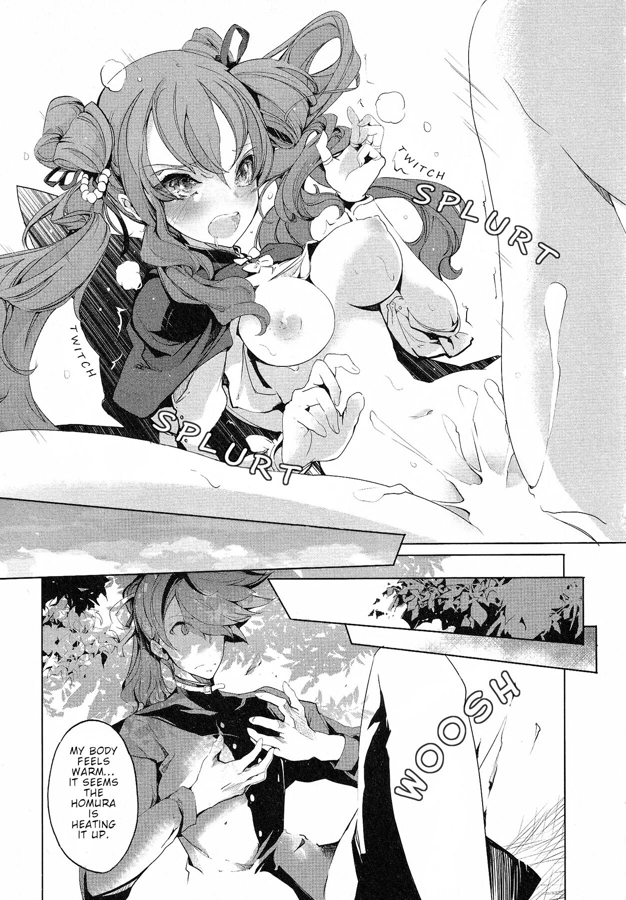 Eiyuu Senki - The World Conquest | Chapter 12+13 page 11 full