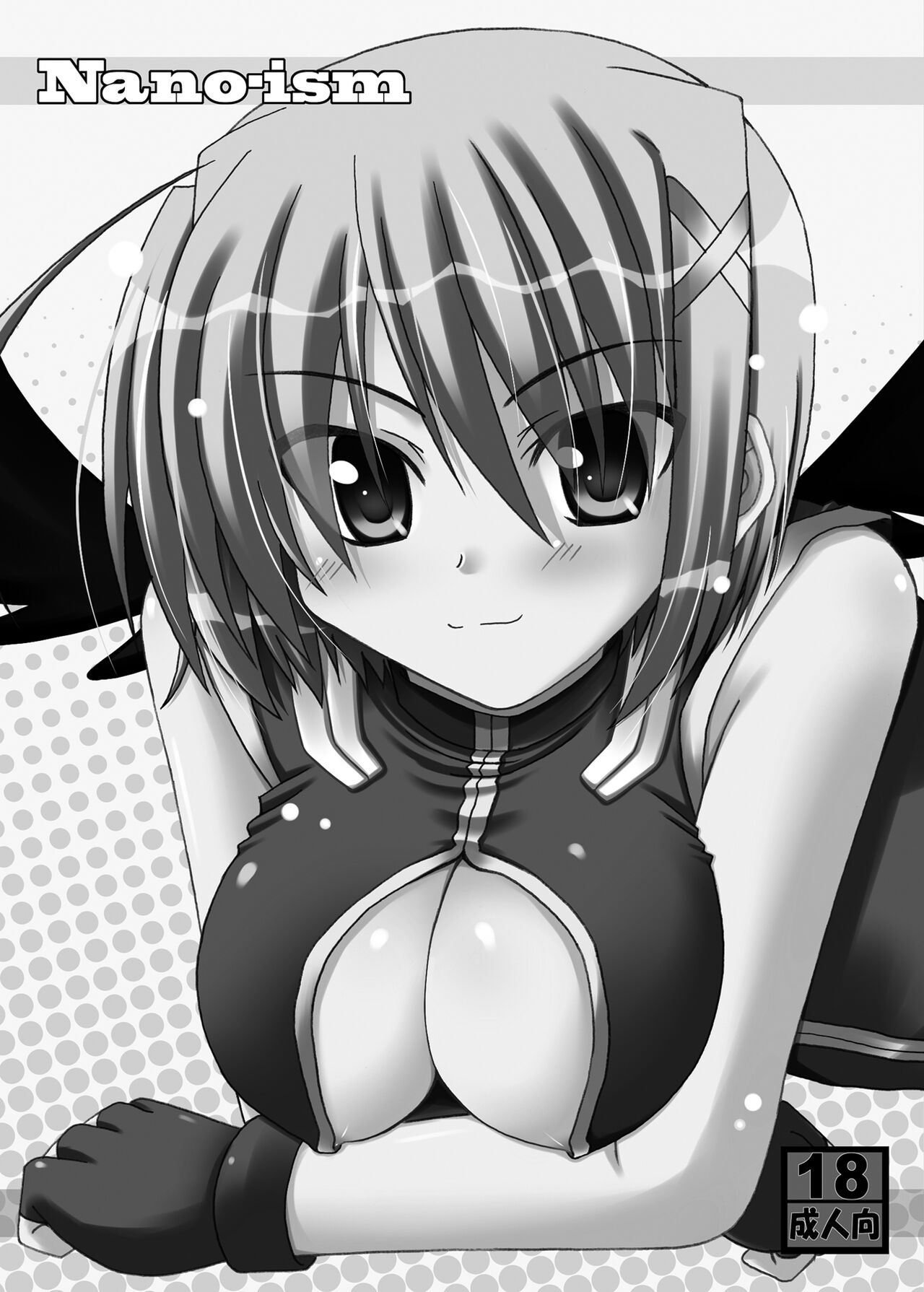 Nano-ism page 4 full