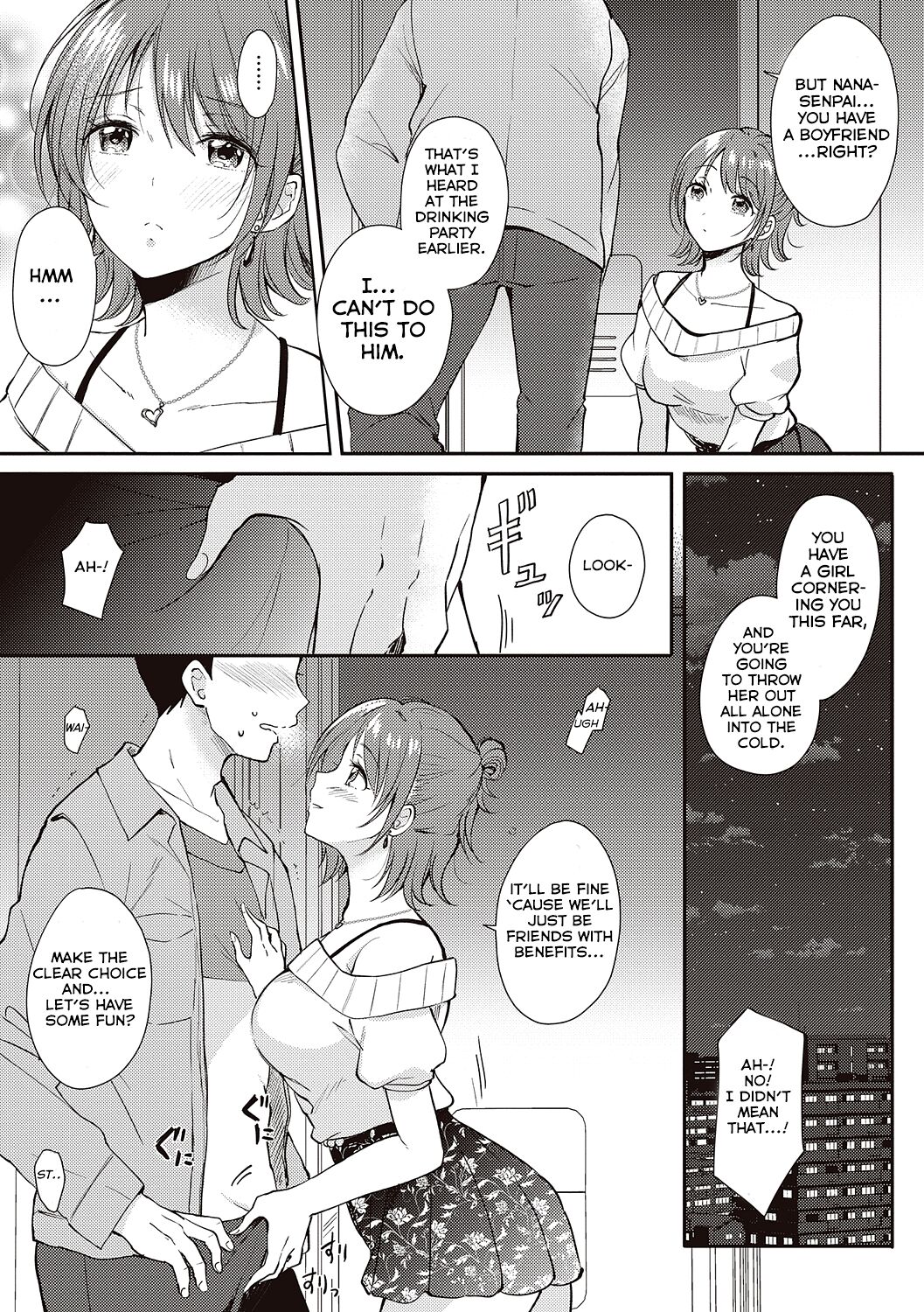 Sefure no Senpai page 11 full