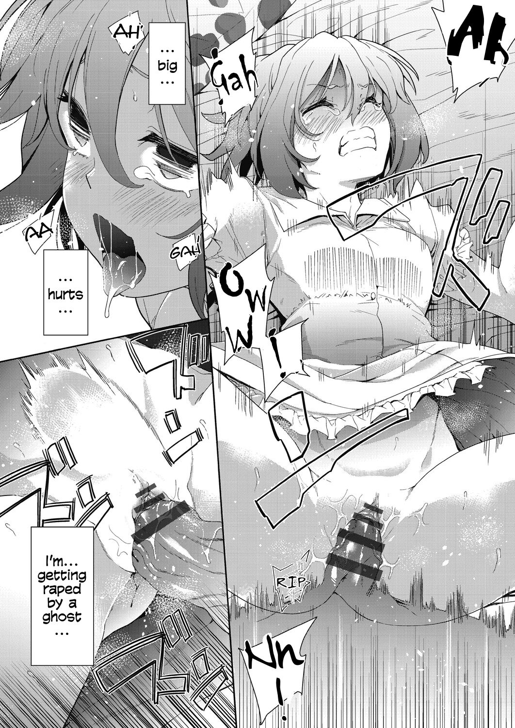Ryoujoku Rensa | Chain of Defilement Ch. 1-3 page 12 full
