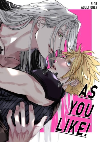 [Invincible MISORAMEN (Emma)] AS YOU LIKE! (Final Fantasy VII) [Digital] cover