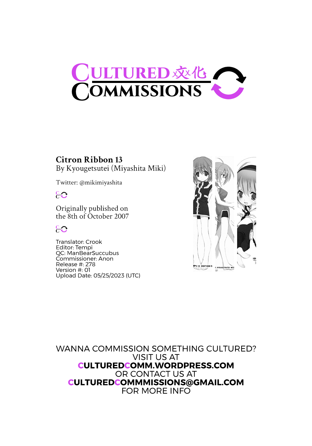 Citron Ribbon 13 page 11 full