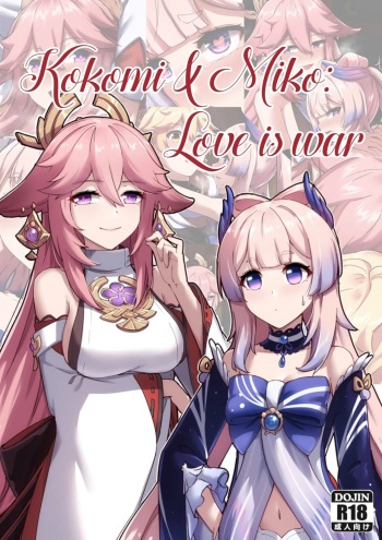 [Longow Flintlock] Kokomi and Miko ~ Love is war (Genshin Impact) [Spanish] cover