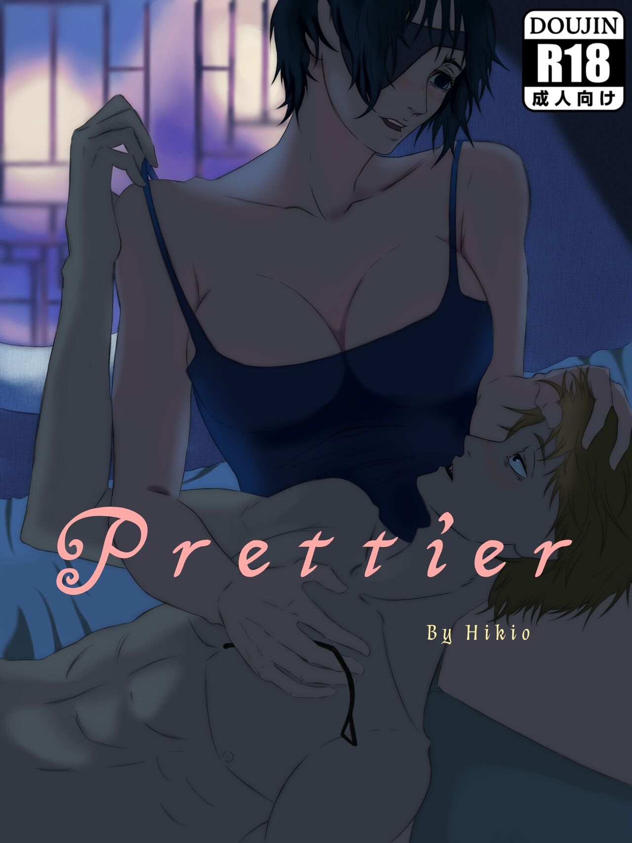 Prettier page 1 full