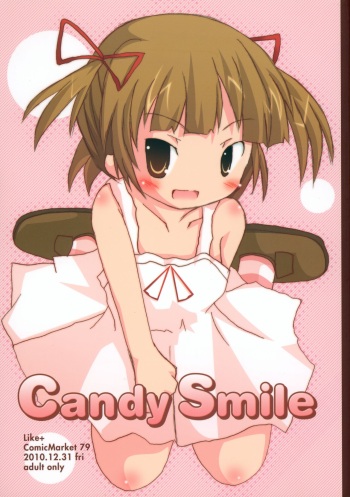 (C79) [Like+ (Choin)] Candy Smile (Various) cover