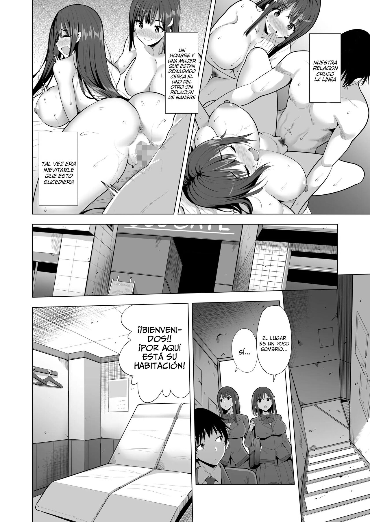 Kumo no Su ni Torawareta Ore no Kanojo-tachi | El Día En Que Mis Novias  Fueron Atrapadas En Una Tela De Araña - Page 5 - Comic Porn XXX