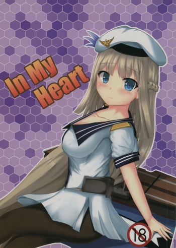 (C88) [Breakthrough (Yakko)] In My Heart (Warship Girls) cover