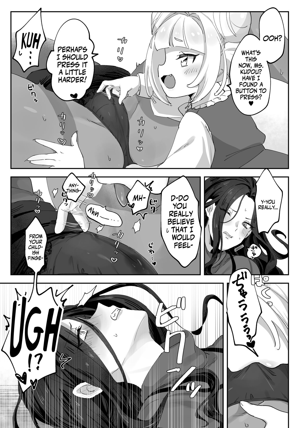 Namaikina Sensei o Korashimero! | Teaching The Tetchy Teacher! page 12 full