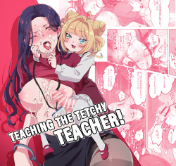 Namaikina Sensei o Korashimero! | Teaching The Tetchy Teacher!