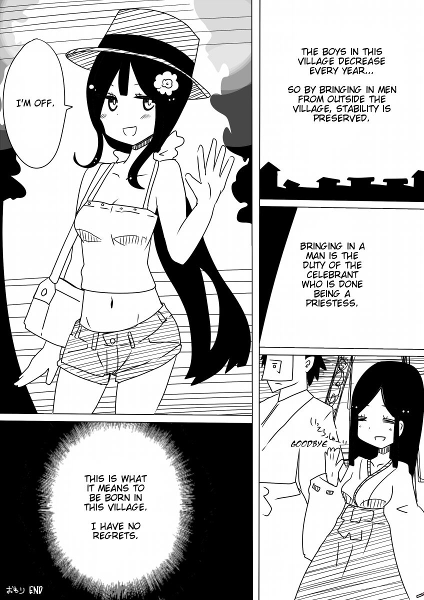 Otoboramura ni Tsutawaru Nyotaika no Gishiki to wa -Shun- | The Feminization Ritual in Otobora Village page 12 full