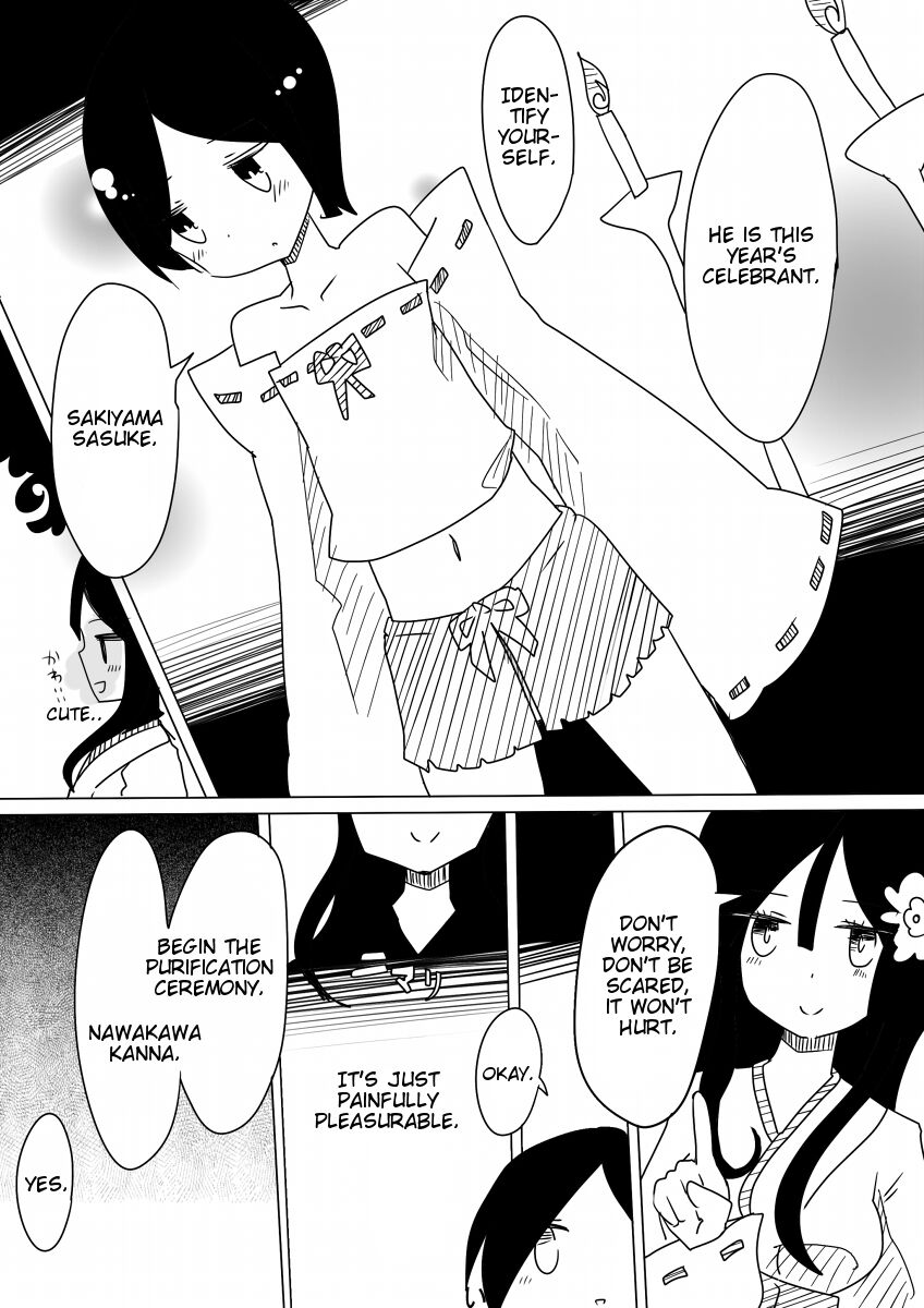 Otoboramura ni Tsutawaru Nyotaika no Gishiki to wa -Shun- | The Feminization Ritual in Otobora Village page 3 full