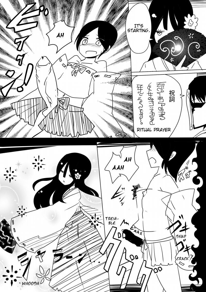 Otoboramura ni Tsutawaru Nyotaika no Gishiki to wa -Shun- | The Feminization Ritual in Otobora Village page 6 full