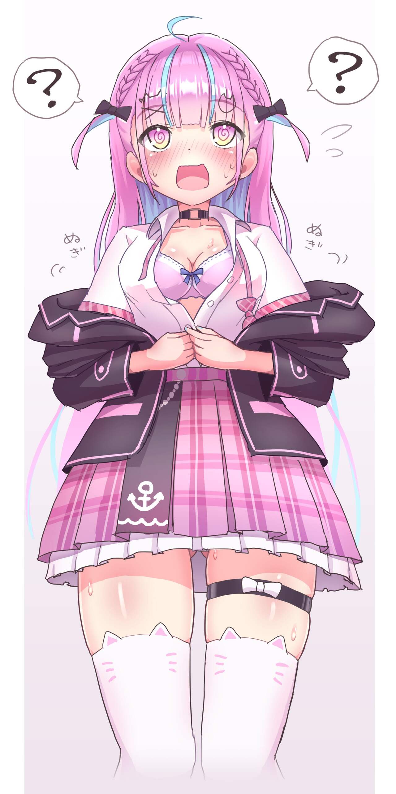 Minato Aqua Collection page 12 full