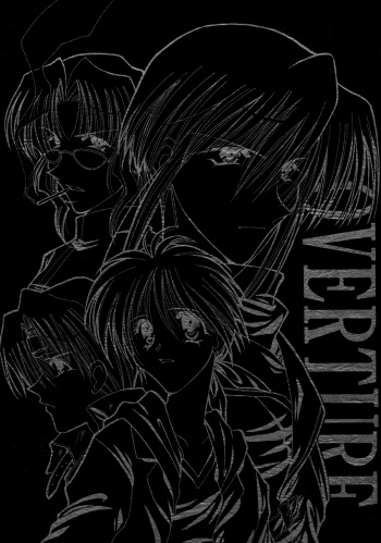 [Hirota Kaoru (Side K2)] Overture [ENG] cover