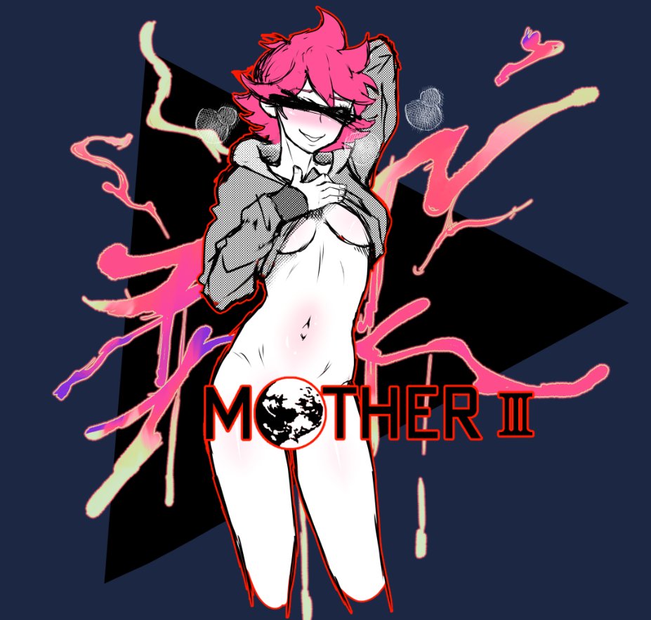 Earthbound/Mother page 11 full