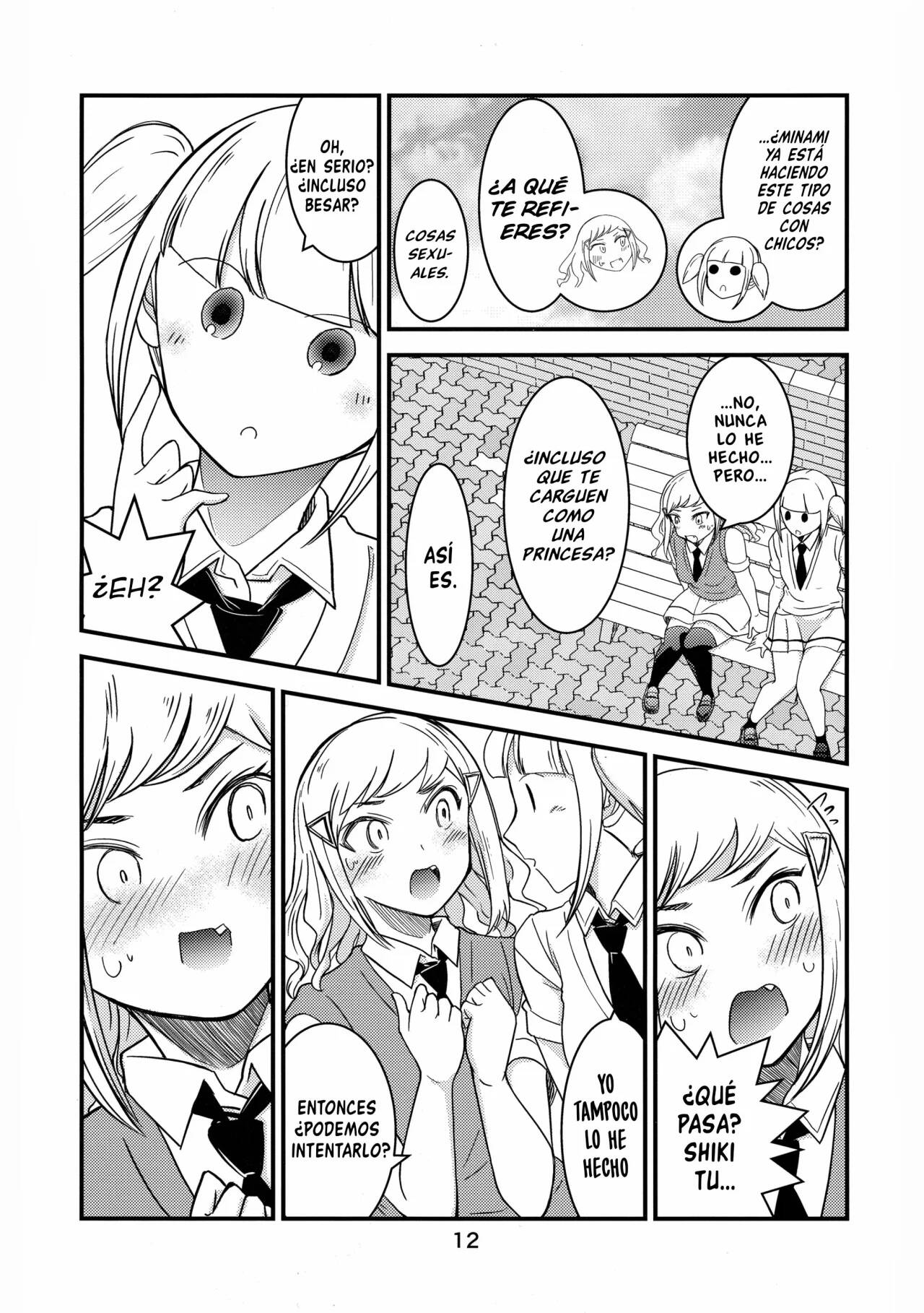 Shikibako page 11 full