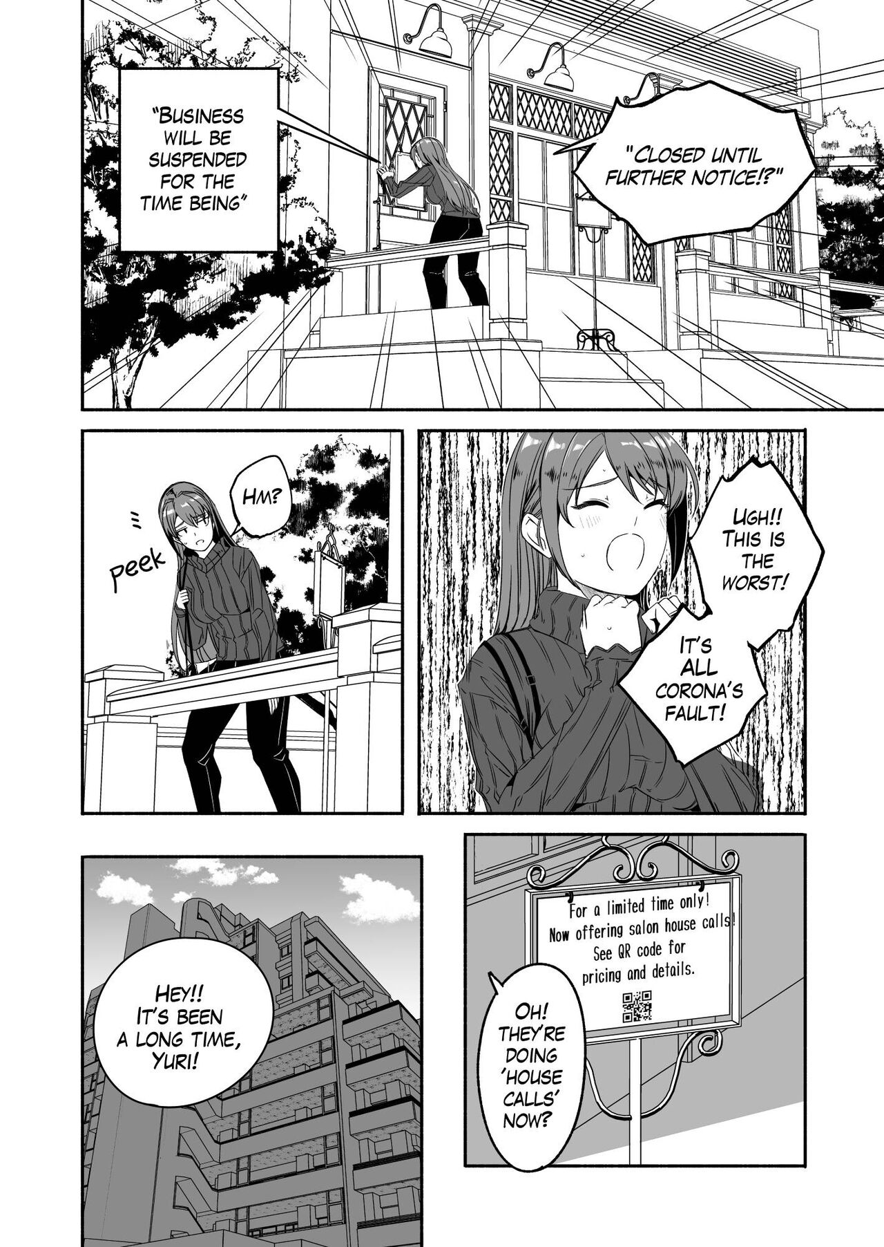 Hitozuma ga Zon o Haramu made | Until Married Woman Conceives Seed page 12 full