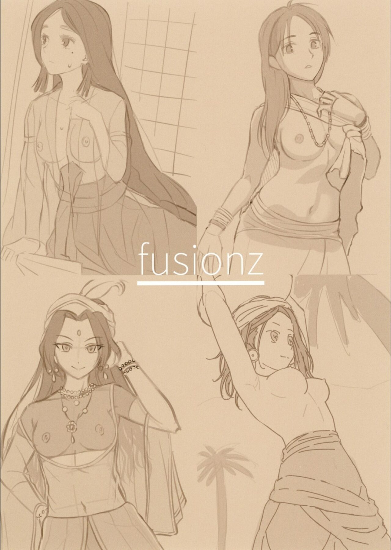 Fukushoku Bunka Illust Hon II page 12 full