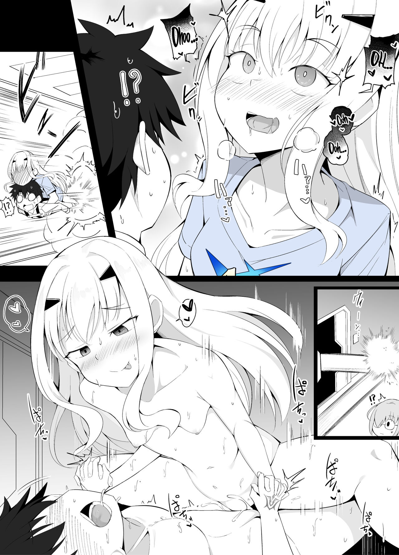 Dekiai Onee-chan Mode ga Kakusei shite Shimatta Melusine page 2 full