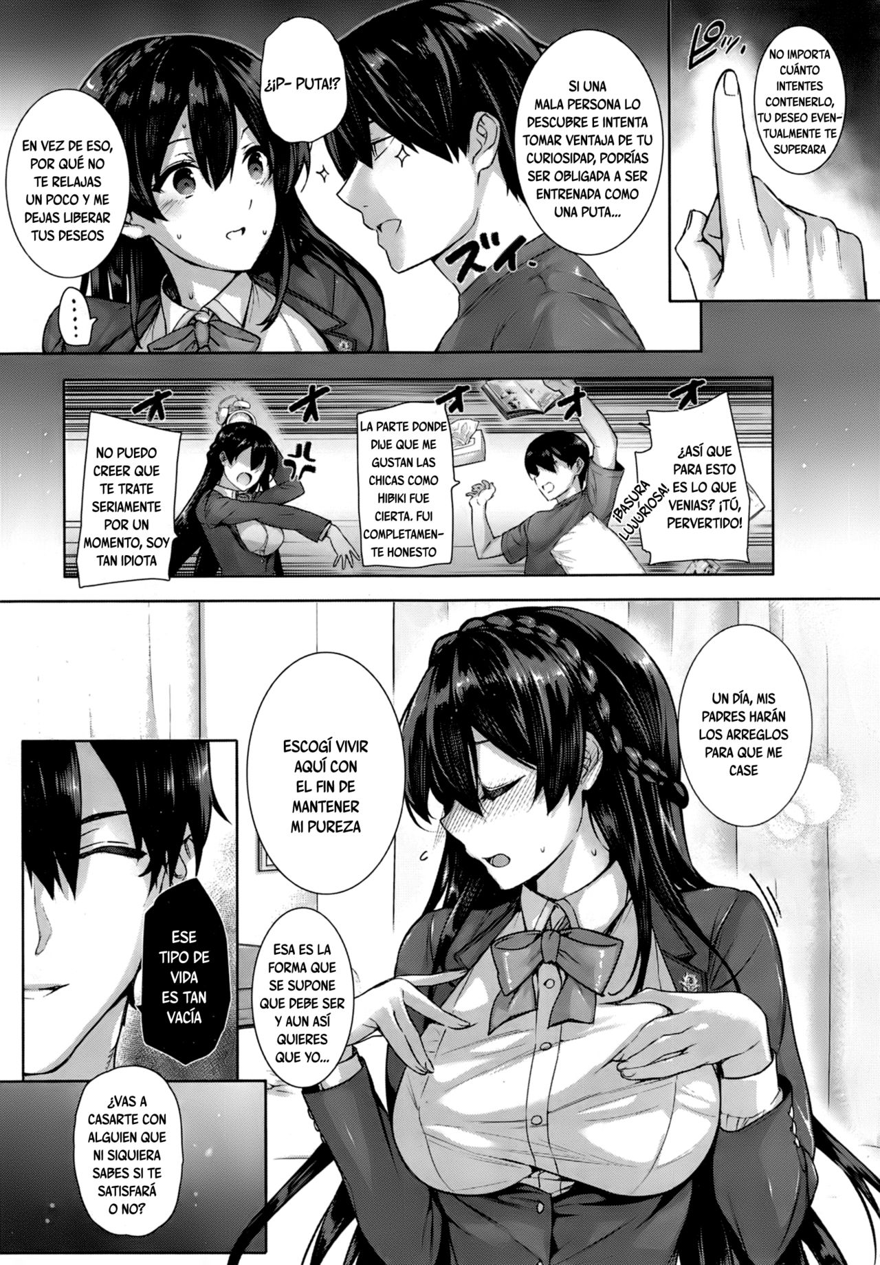 Amatsuka Gakuen no Ryoukan Seikatsu Ch. 1-2, 3.5-5.8 page 11 full