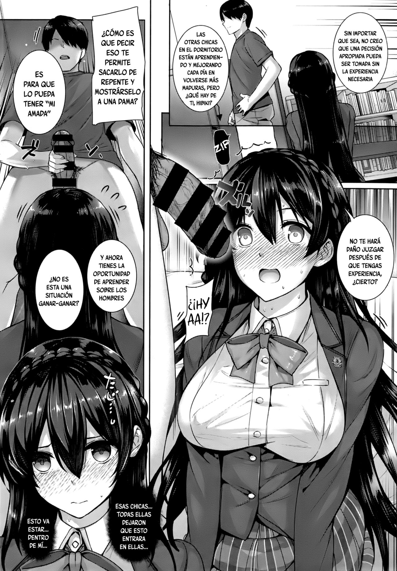 Amatsuka Gakuen no Ryoukan Seikatsu Ch. 1-2, 3.5-5.8 page 12 full
