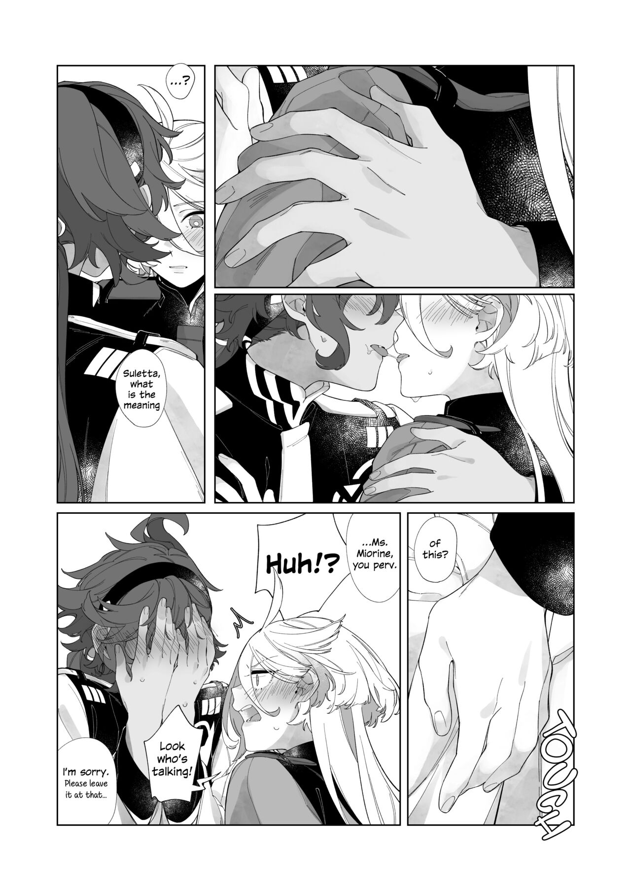 Kiss no Ato Nani ga Shitai? | After Kissing, What Else Do You Want to Do? page 12 full