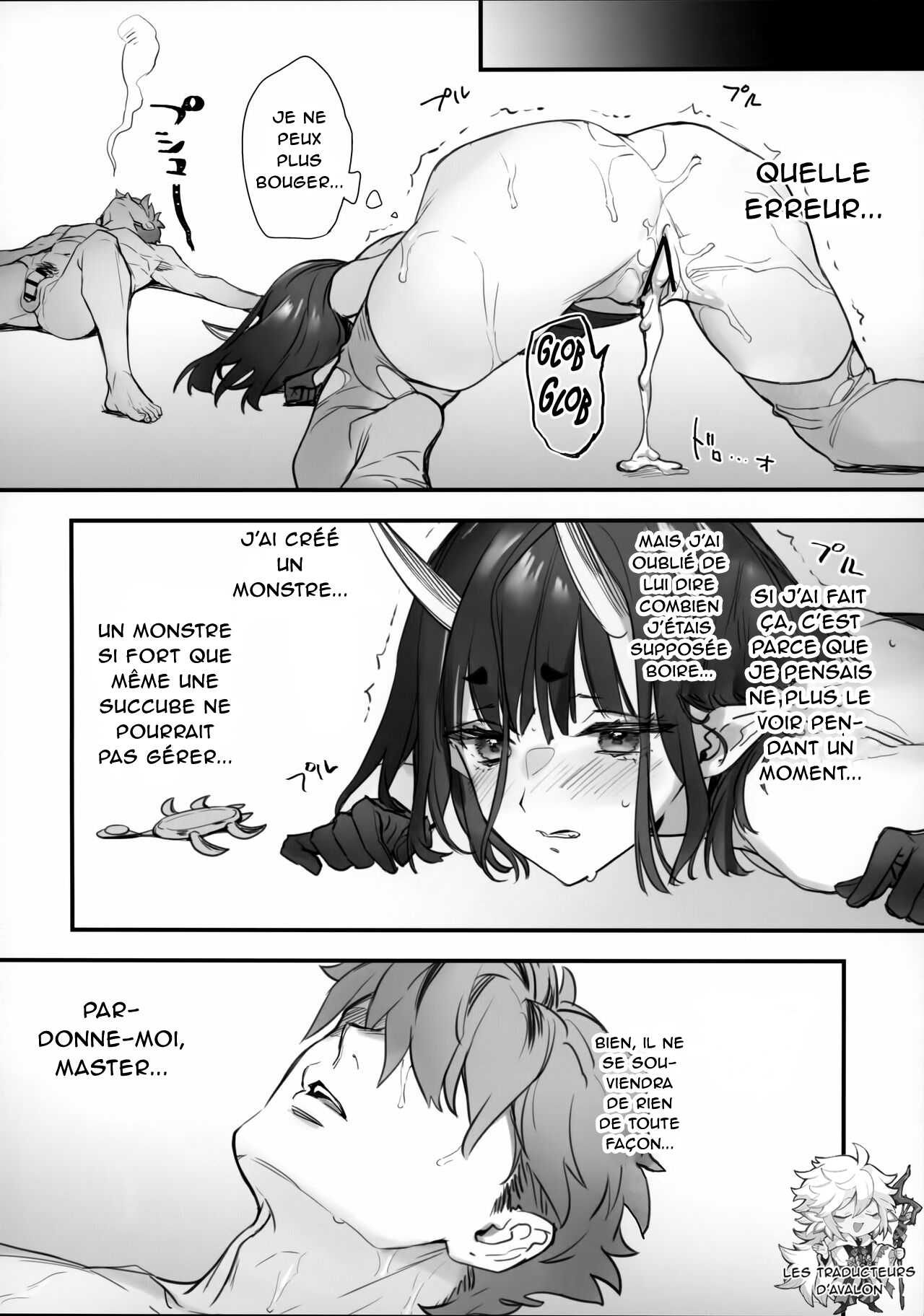 Kimi wa Succubus | You are a Succubus page 12 full