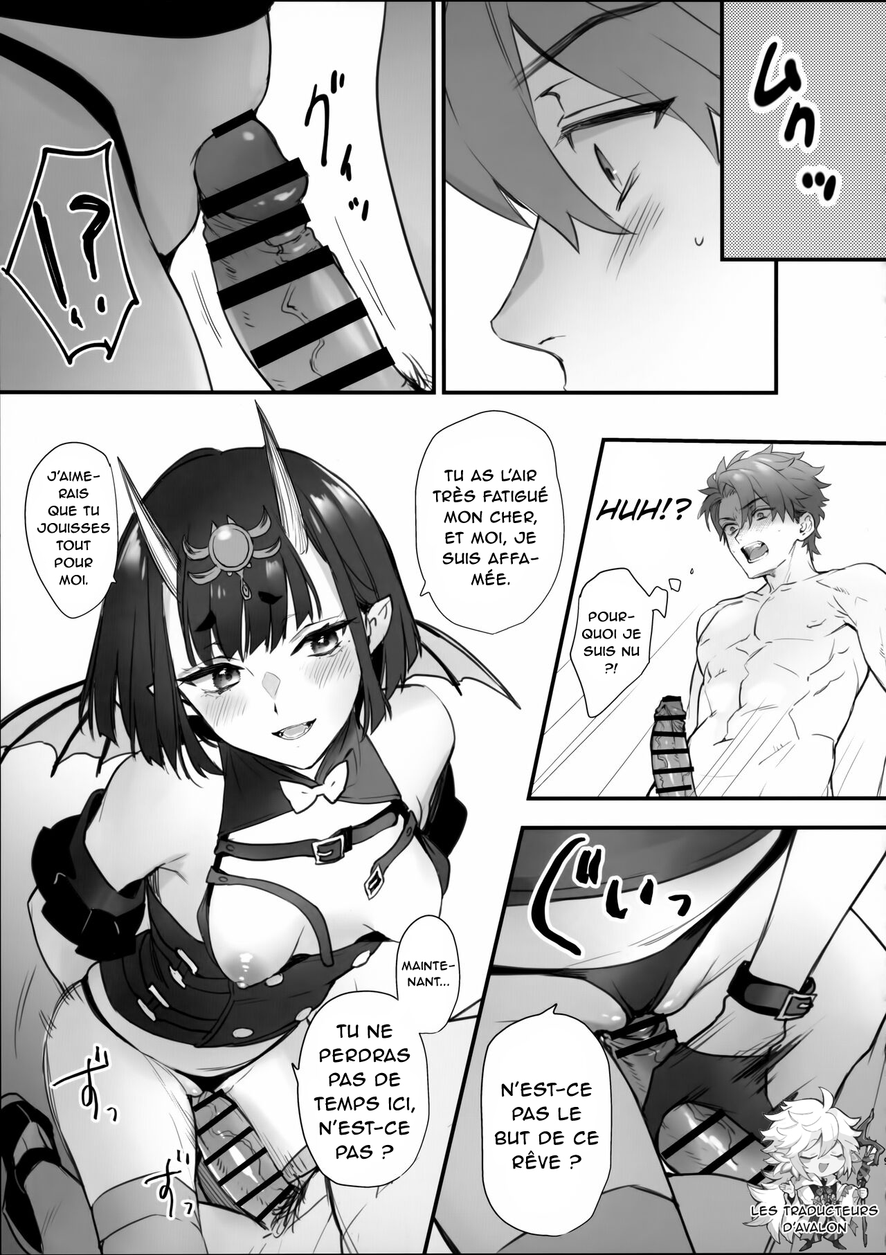 Kimi wa Succubus | You are a Succubus page 7 full