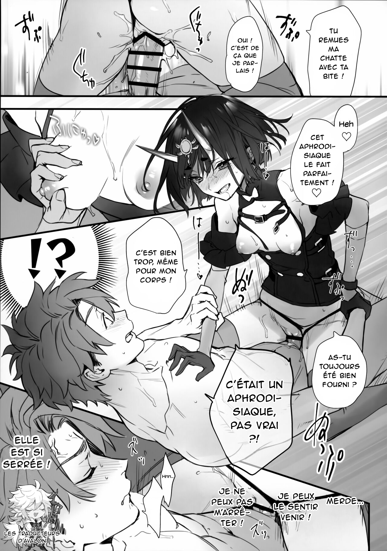 Kimi wa Succubus | You are a Succubus page 9 full