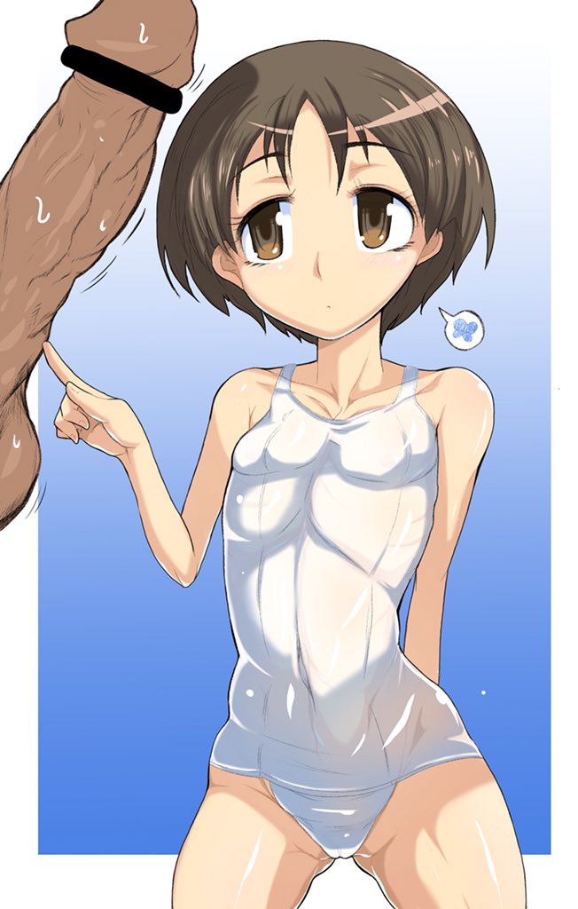 ARTISt abiko bot page 12 full