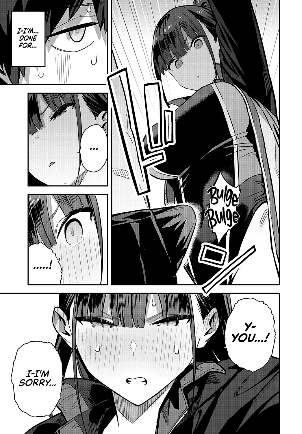 Kyouei Senpai ni Nuite morau | Getting Jerked off by the Swimming Club Senpai page 5 full